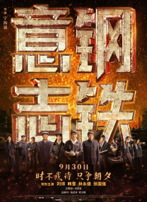 国产不卡视频一区二区在线观看